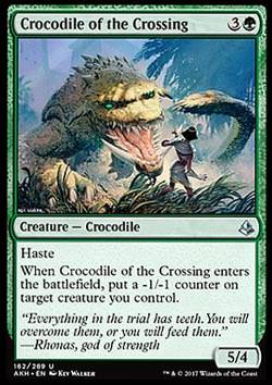 Crocodile of the Crossing (Krokodil des Scheidewegs)